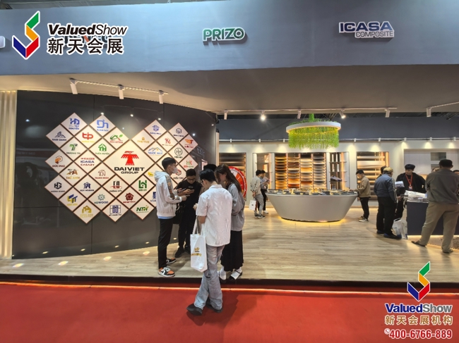 微信图片_20250324140636.jpg