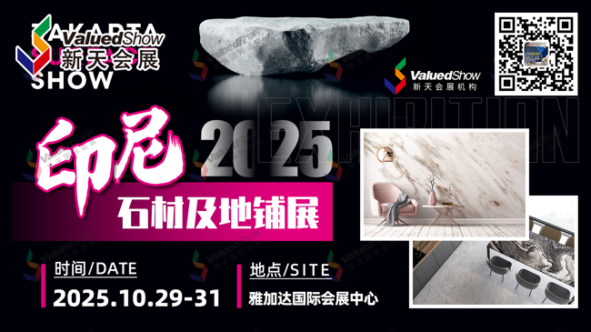 /upload/images/2025/4/2c2c1f37bb95956b.png
