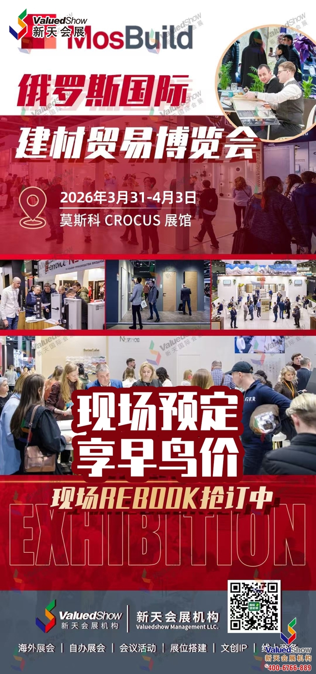 微信图片_20250407095253.jpg