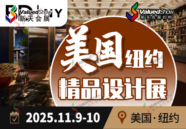 /upload/images/2025/4/d8d1a9e1751fe6f8.png
