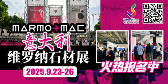 /upload/images/2025/4/e2a01700357f5c8d.png