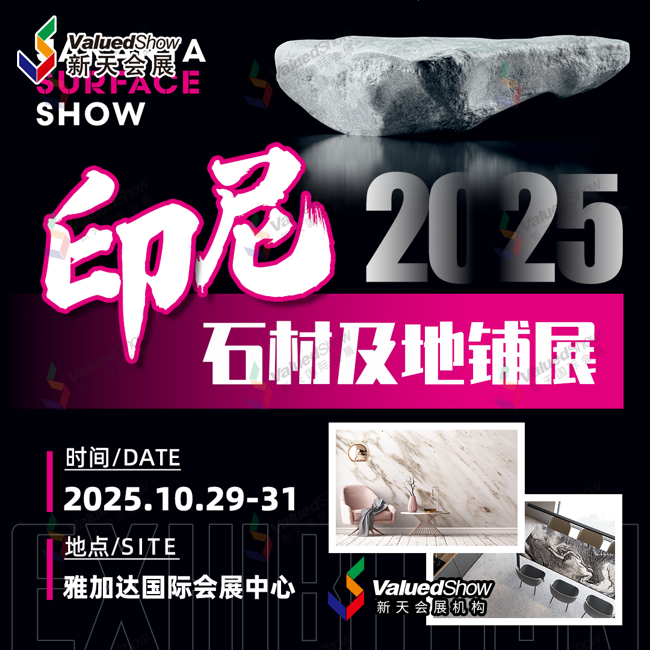 /upload/images/2025/4/f5f0a5eb64bfa8a2.png