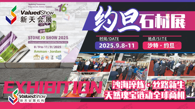 /upload/images/2025/5/a77cfa4395ef4055.png